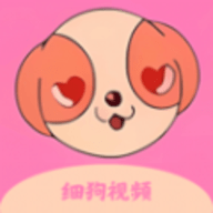 细狗视频编辑软件