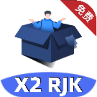 小二软件库备用库软件