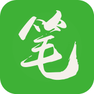 笔下文学小说网软件