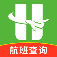 航班查询管家软件