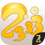 233网校软件