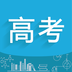 高考知识点总结软件