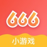 666小游戏软件