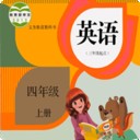 pep人教英语四年级下软件