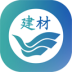 河北建材门户平台网软件