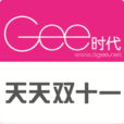 Geekbench 5软件