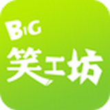 Bigger秀软件