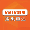 9919酒水软件