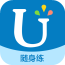 外研随身学软件