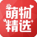 少女心贴纸照相软件