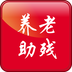 北京通e个人软件