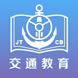 交通教学网软件