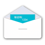 验证码复制器软件