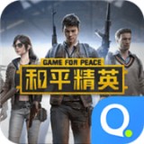 和平精英奇怪君灵敏度软件