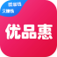 优品惠购软件