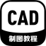 CaDABOT软件