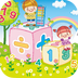 小学生考场作文软件