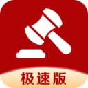 微拍堂软件