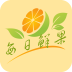 每日鲜粮软件