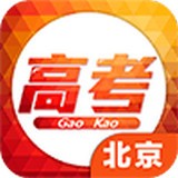 北京高科脑瘫医院软件