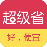 超级省电大师软件