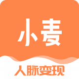 小麦专业版软件