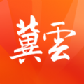 中国工控网商城软件
