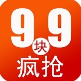九块九疯抢软件
