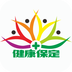 健康保险精选软件