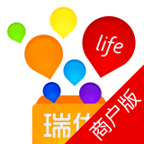 瑞优生活商家版软件