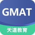 GMAT考满分软件