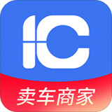 一人一车经销商软件