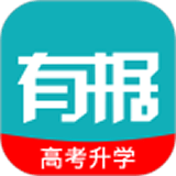有据软件