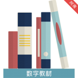 河南省青少年科学素质大赛软件