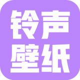星空壁纸软件