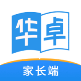 华卓教育平台端软件