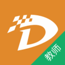 安信校园家长端软件