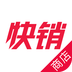 掌上快销软件
