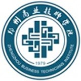 平安商院软件