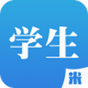 综合素质软件