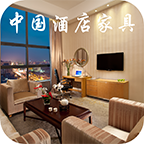 中国酒业软件