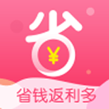 省钱返利淘软件