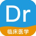 临床执业助理医师题库软件