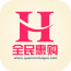 全民惠购软件