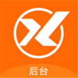 信用家商家软件