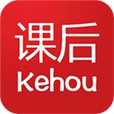 课后网软件