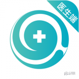 翼健康医生软件