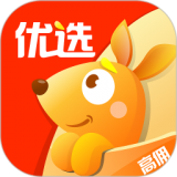 袋鼠优惠软件