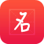 起名大咖软件