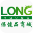 保健品批发网软件